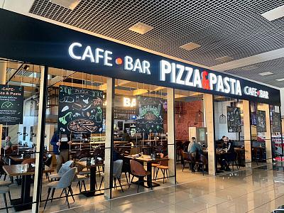 Кафе-бар "Pizza&Pasta"