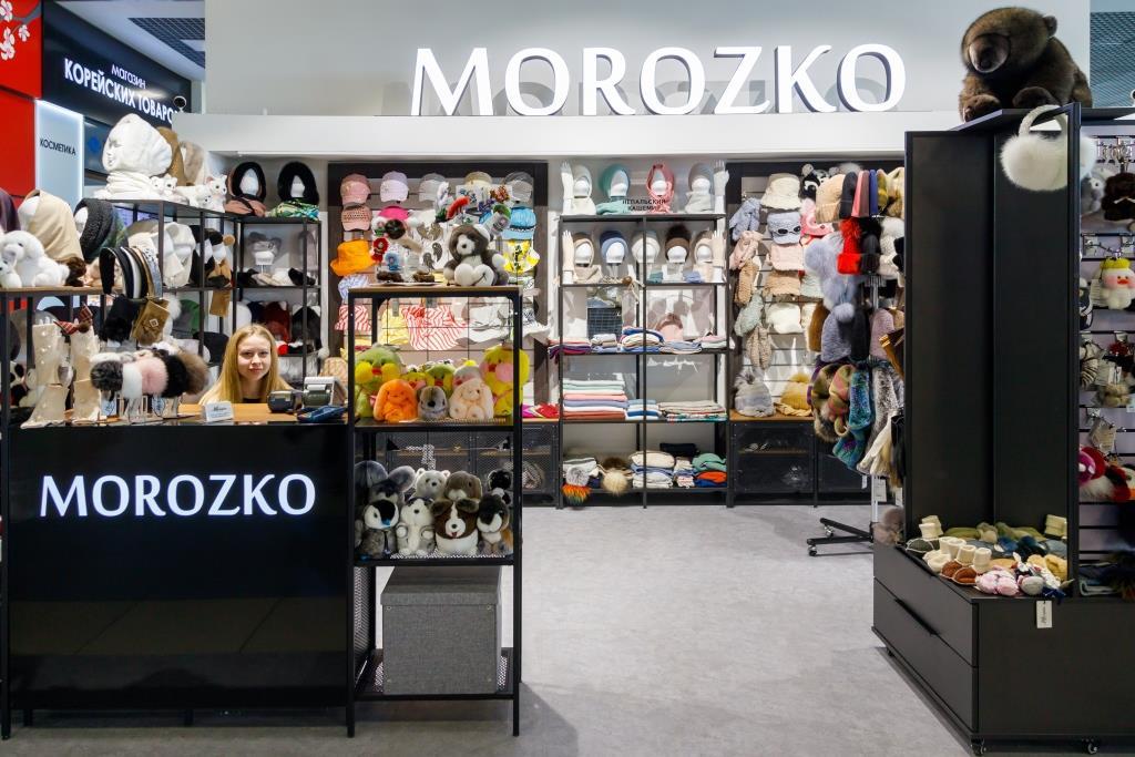 MOROZKO