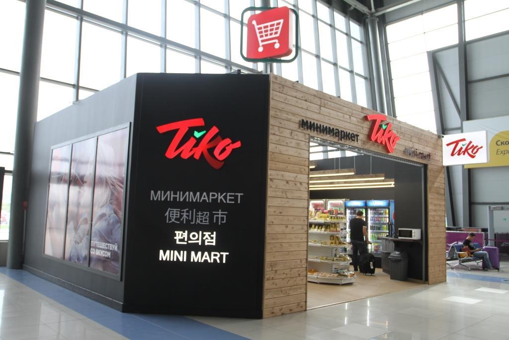 Минимаркет "TIKO"
