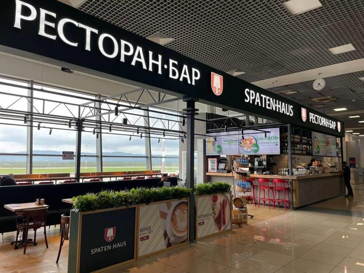 Ресторан - бар "SPATEN-HAUS"
