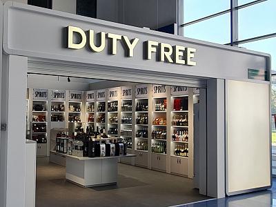 Магазин "Duty Free"